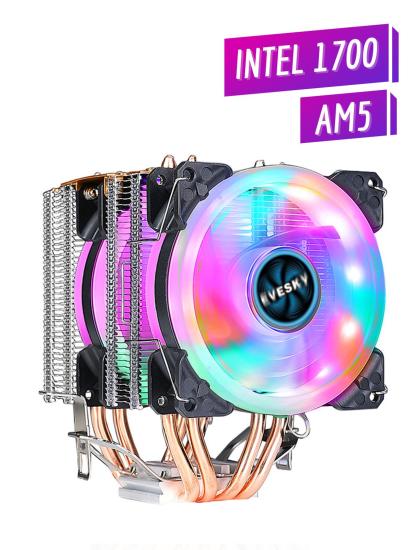 Evesky Kule Tipi 2 Fanlı Rainbow Gaming İşlemci Fanı 4 Bakır Kanallı CPU Fan Soğutma Sistemi