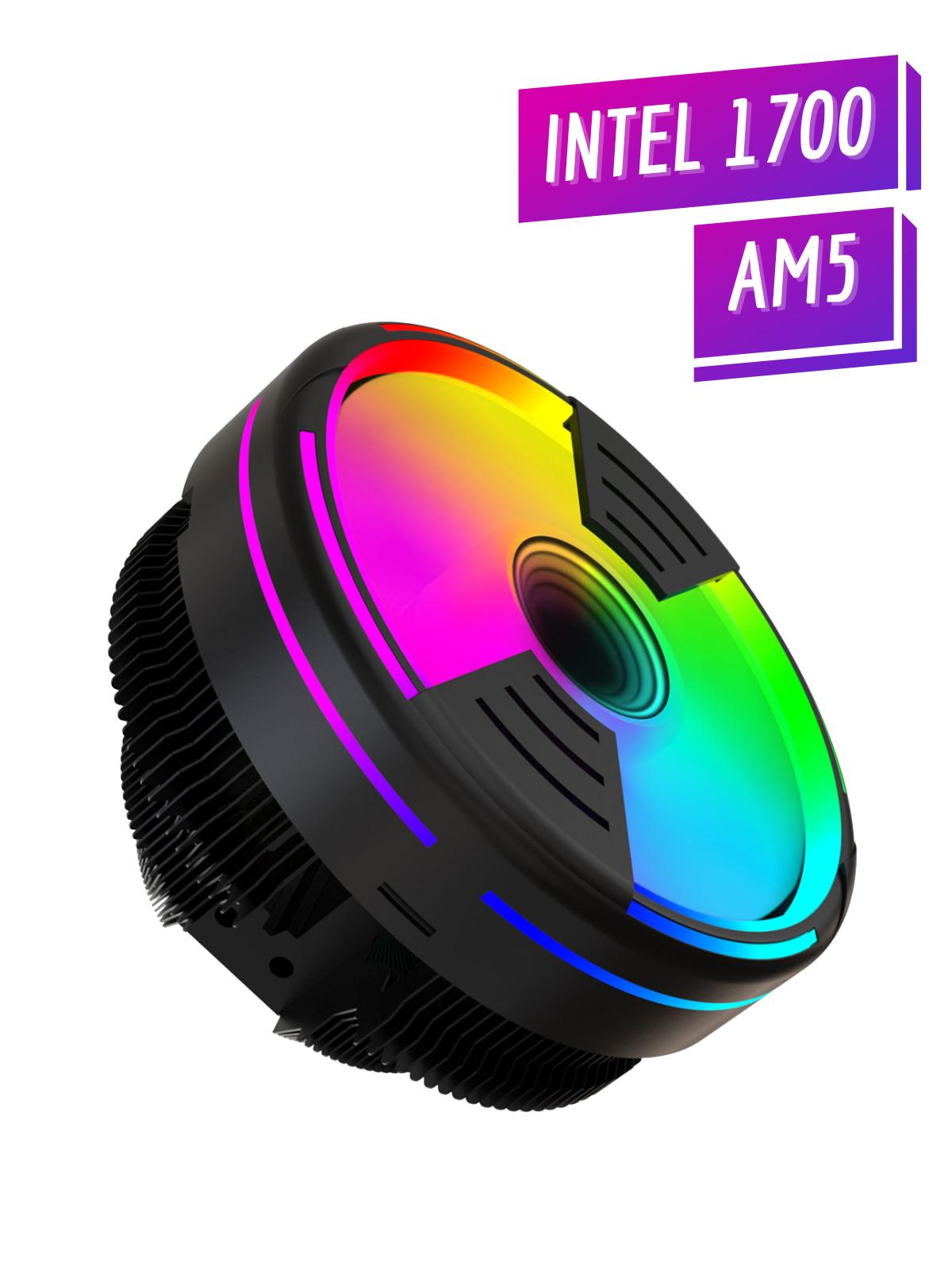 Tornado Rainbow 17 Modlu Ufo CPU İşlemci Fanı Intel AMD Uyumlu 130x130x95mm CPU Fan